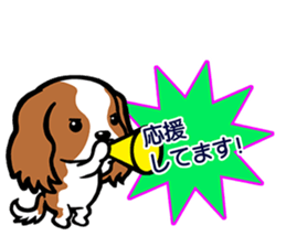 polite phrases sticker #11494897