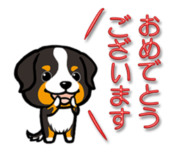 polite phrases sticker #11494898