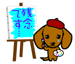 polite phrases sticker #11494899