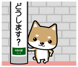 polite phrases sticker #11494901