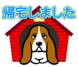 polite phrases sticker #11494905