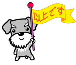 polite phrases sticker #11494907