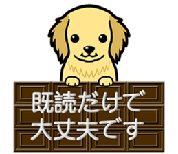 polite phrases sticker #11494909