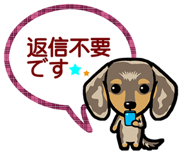 polite phrases sticker #11494910