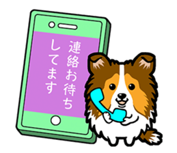 polite phrases sticker #11494911