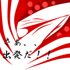 One of the truth. sticker #11494920