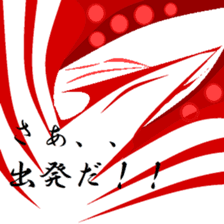 One of the truth. sticker #11494920