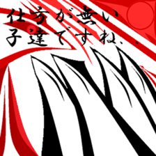 One of the truth. sticker #11494923