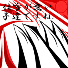 One of the truth. sticker #11494923