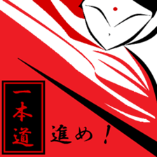 One of the truth. sticker #11494926