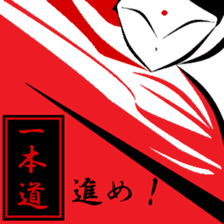 One of the truth. sticker #11494926