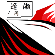 One of the truth. sticker #11494944