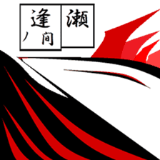 One of the truth. sticker #11494944