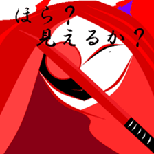 One of the truth. sticker #11494949