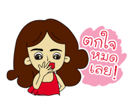 Samklur&Jurbaa sticker #11495073