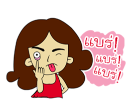 Samklur&Jurbaa sticker #11495075