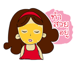 Samklur&Jurbaa sticker #11495079