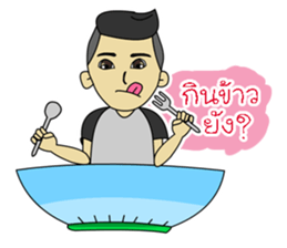 Samklur&Jurbaa sticker #11495098