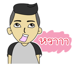 Samklur&Jurbaa sticker #11495101