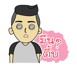 Samklur&Jurbaa sticker #11495102