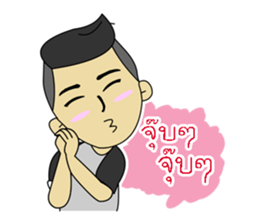 Samklur&Jurbaa sticker #11495110