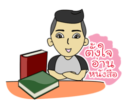 Samklur&Jurbaa sticker #11495111
