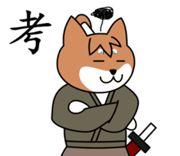 SAMURAI dog KENNOSUKE sticker #11495426