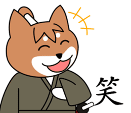 SAMURAI dog KENNOSUKE sticker #11495429