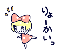 Polka dot ribbon2 sticker #11495553