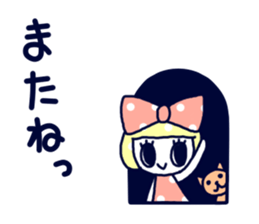 Polka dot ribbon2 sticker #11495590