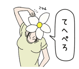 Literally Flower Head Girl sticker #11495593