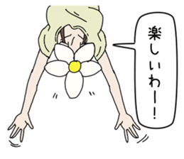 Literally Flower Head Girl sticker #11495595