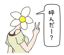 Literally Flower Head Girl sticker #11495597