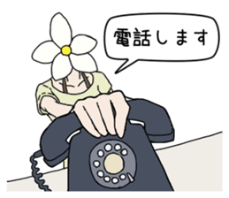 Literally Flower Head Girl sticker #11495598