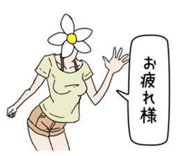 Literally Flower Head Girl sticker #11495599