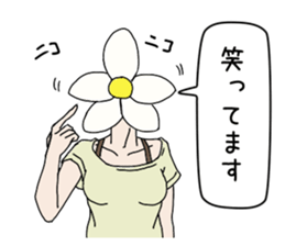 Literally Flower Head Girl sticker #11495600