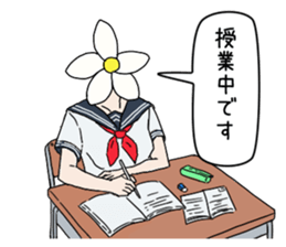 Literally Flower Head Girl sticker #11495604