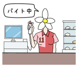 Literally Flower Head Girl sticker #11495605