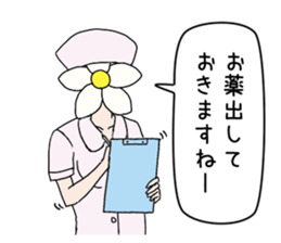 Literally Flower Head Girl sticker #11495607