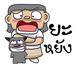 KamMuang sticker #11495701