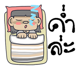 KamMuang sticker #11495702