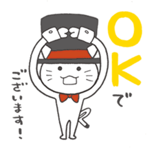 Cat Concierge Sticker sticker #11495833