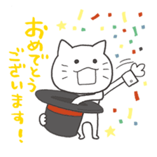Cat Concierge Sticker sticker #11495836