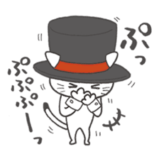 Cat Concierge Sticker sticker #11495841