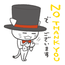 Cat Concierge Sticker sticker #11495844