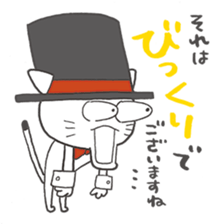 Cat Concierge Sticker sticker #11495849