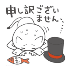 Cat Concierge Sticker sticker #11495851