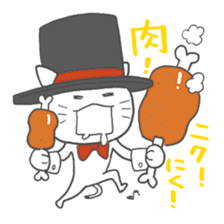 Cat Concierge Sticker sticker #11495858