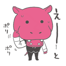 Cat Concierge Sticker sticker #11495866