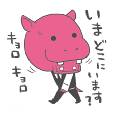 Cat Concierge Sticker sticker #11495867